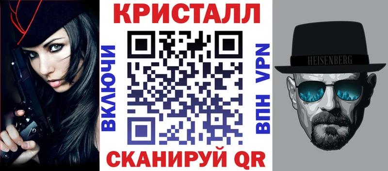 Амфетамин 97%  Купить закладки  Старая Русса 