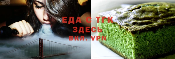 кокс Кодинск