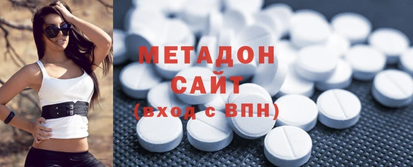 альфа пвп VHQ Козельск
