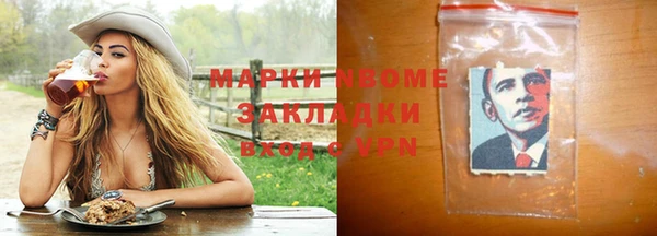 альфа пвп VHQ Козельск
