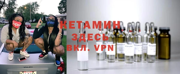 хмурый Козловка