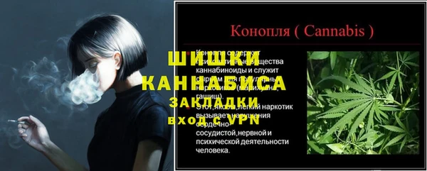 кокс Кодинск