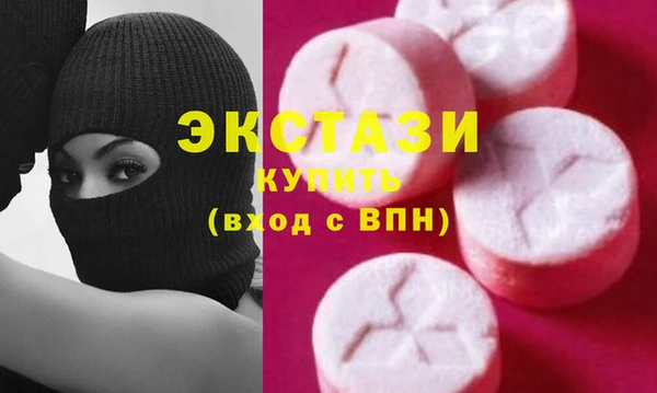 кокс Кодинск