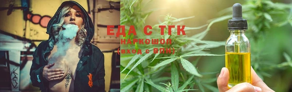 кокс Кодинск