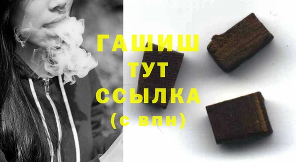 кокс Кодинск