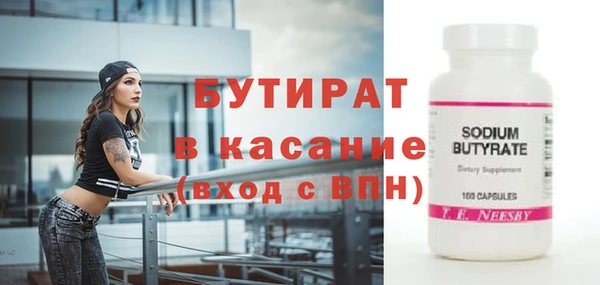 хмурый Козловка