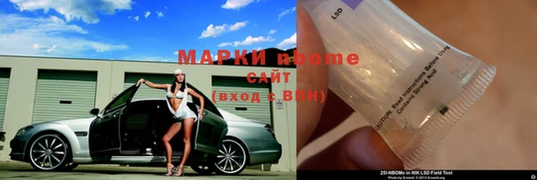кокс Кодинск
