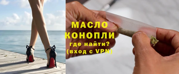 альфа пвп VHQ Козельск