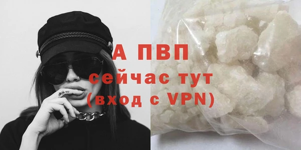 кокс Кодинск