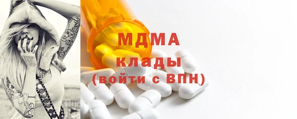 хмурый Козловка
