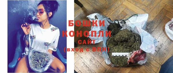 альфа пвп VHQ Козельск