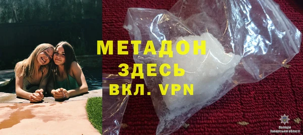 кокс Кодинск