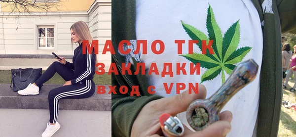 кокс Кодинск