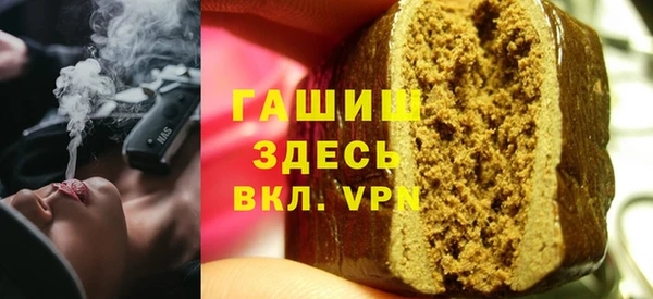 кокс Кодинск