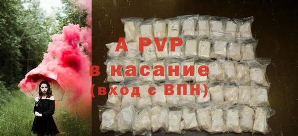 кокс Кодинск